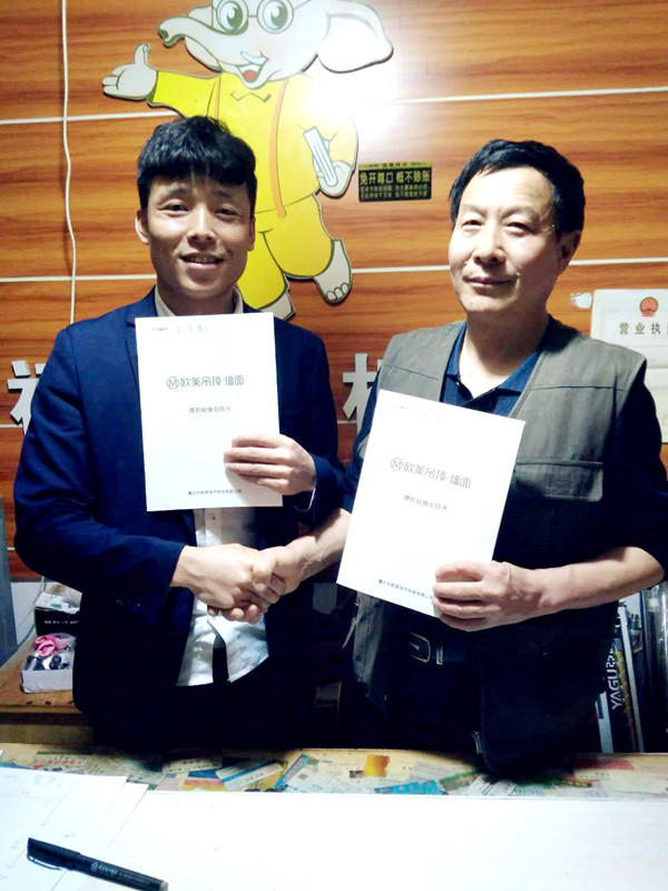 灌云 湯總.jpg 灌云 湯總.jpg