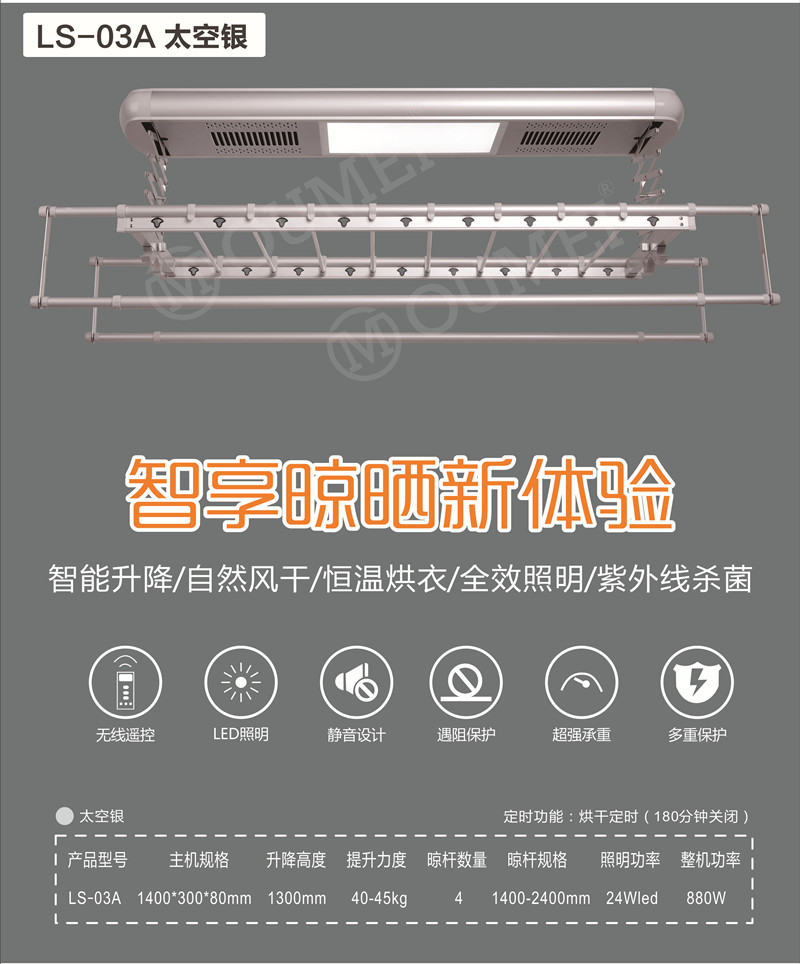 8_副本.jpg 8_副本.jpg